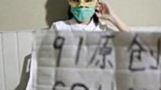 南アヤジャップシンシア 南アヤジャップシンシア