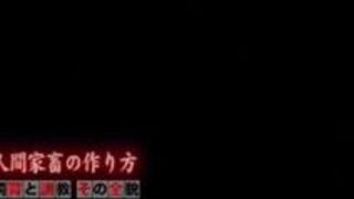 マンコ おじさん 責め 手マン 大沢美加 マンコ おじさん 責め 手マン 大沢美加