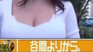 素人 中出し 巨乳 企画 痴女 素人 中出し 巨乳 企画 痴女