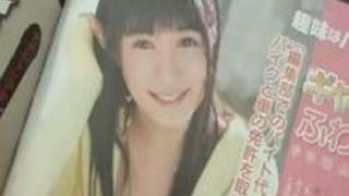 ふわり結愛 AV DEBUT ふわり結愛 AV DEBUT