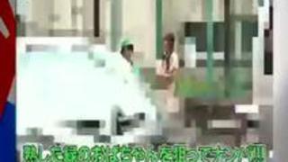 人の良さそうな”緑のおばちゃん”をナンパしてSEX! 人の良さそうな”緑のおばちゃん”をナンパしてSEX!