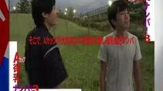 浴衣姿がカワイイ微乳の女の子たちをナンパ即ハメ③ 浴衣姿がカワイイ微乳の女の子たちをナンパ即ハメ③