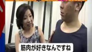 ちょいエロな五十路熟女の自宅に泊まってヤリまくり!5 ちょいエロな五十路熟女の自宅に泊まってヤリまくり!5