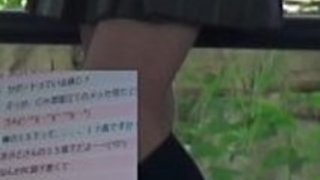 日本人学生が犯された 日本人学生が犯された