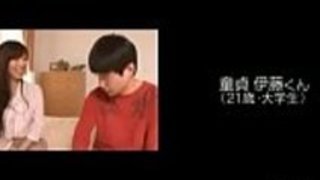 東洋の母親が息子と遊ぶ 東洋の母親が息子と遊ぶ