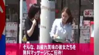 美人女教師をオイル性感マッサージでとことんイカせる! 美人女教師をオイル性感マッサージでとことんイカせる!