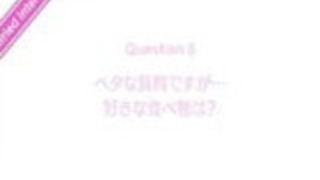 トメーミービデオ539 トメーミービデオ539