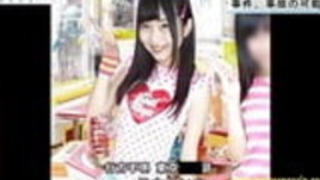 Jav Teen築本玲奈が着るスカーフと手袋 Jav Teen築本玲奈が着るスカーフと手袋