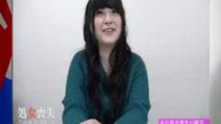 処女喪失106~マン毛の濃さに悩む会社員ちづる24歳 処女喪失106~マン毛の濃さに悩む会社員ちづる24歳