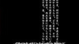 テクニカルガイド2011 Vietsub テクニカルガイド2011 Vietsub