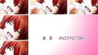 アネキー...私の甘い姉妹 - エピソード1 アネキー...私の甘い姉妹 - エピソード1