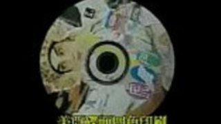 ユキ・マイコ - デラウマ・マンオDAT ユキ・マイコ - デラウマ・マンオDAT