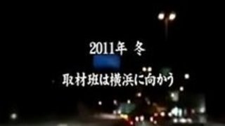 夜道でお客を待つスタイル抜群巨乳美女とハメ撮り 夜道でお客を待つスタイル抜群巨乳美女とハメ撮り