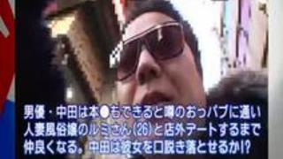 風俗店で働く人妻たちとイイことできた!SEX10連発 風俗店で働く人妻たちとイイことできた!SEX10連発