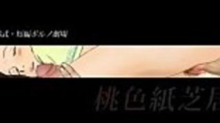 kitune :【アニメ】女子高生・狐と獣姦交尾 kitune :【アニメ】女子高生・狐と獣姦交尾