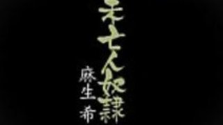 彼のハードなロッドが彼女のぬいぐるみに入ると彼女はとても興奮しています 彼のハードなロッドが彼女のぬいぐるみに入ると彼女はとても興奮しています