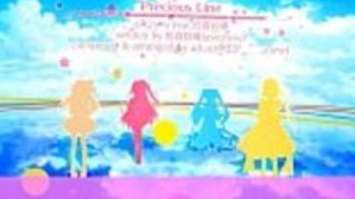 プレシャスライン プレシャスライン