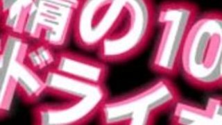 club-i jp梅田痴女 club-i jp梅田痴女