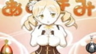 あなたはTomoe真美と楽しい時間が好きですか? あなたはTomoe真美と楽しい時間が好きですか?