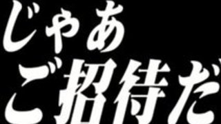 拘束され媚薬を飲まされた美女がまさかのアナルに浣腸されるというハプニング 拘束され媚薬を飲まされた美女がまさかのアナルに浣腸されるというハプニング