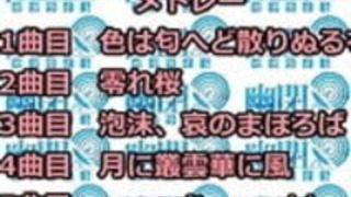 SSRHManeki SSRHManeki