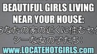 かわいい日本のメイドのPT 2 かわいい日本のメイドのPT 2