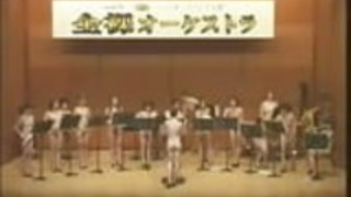 snr裸の日本のオーケストラ snr裸の日本のオーケストラ