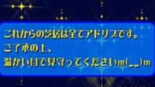 オリエンタル・バンギングを魅了する オリエンタル・バンギングを魅了する