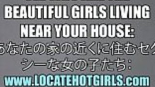 レズビアンの日本のシーン レズビアンの日本のシーン