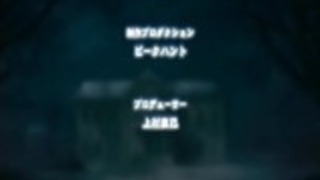 レジデンスエピソード1 レジデンスエピソード1