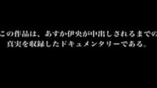 シブクフェイ シブクフェイ