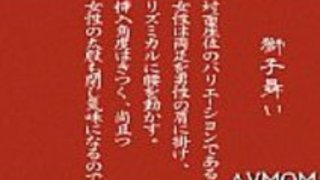 母私は69でdeepthroat cumを性交したい 母私は69でdeepthroat cumを性交したい