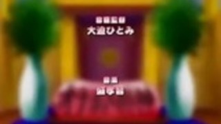 やつハメ02 Vostfr やつハメ02 Vostfr