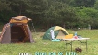 색녀도시즌2_EP6 색녀도시즌2_EP6