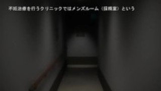 精液分析 精液分析