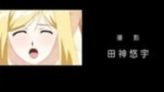 おっぱいライフ(ブービーライフ)エロアニメ#2 おっぱいライフ(ブービーライフ)エロアニメ#2