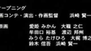 エンジェルブレイドはエロアニメ#2を処罰します エンジェルブレイドはエロアニメ#2を処罰します