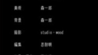 巨乳爆弾エロアニメ#2 巨乳爆弾エロアニメ#2