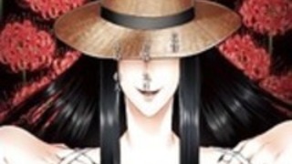 巨大なtittedゴースト 巨大なtittedゴースト