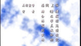 インモラルシスターズ2 インモラルシスターズ2