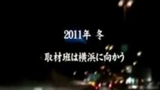 街でナンパした美人OLにマ○コ性感マッサージを施した結果12月22日 街でナンパした美人OLにマ○コ性感マッサージを施した結果12月22日