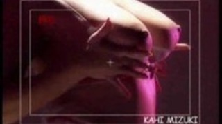 カヒみずき カヒみずき