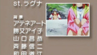 PiaキャロットEpの3へようこそ PiaキャロットEpの3へようこそ