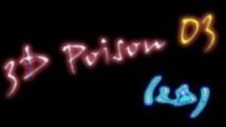 厄介なみるくいちごにより深刻なPOVフェラチオ 厄介なみるくいちごにより深刻なPOVフェラチオ