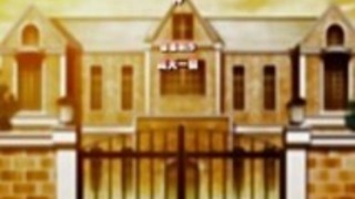 エネルギー鏡花!!エピソード2 エネルギー鏡花!!エピソード2