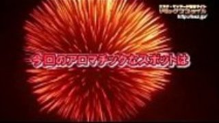 japan裏で都内No1有名な風俗アロママーメイド前半 japan裏で都内No1有名な風俗アロママーメイド前半