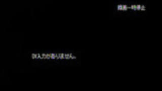 日本の成熟したPOV 日本の成熟したPOV