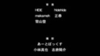 Koimaguwai VOSTFR Koimaguwai VOSTFR