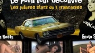 あなたの日本 あなたの日本