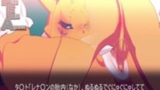 レナエロアニメ2 レナエロアニメ2